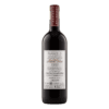2022 Giovanni Canonica Barolo Grinzane Cavour