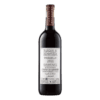 2022 Giovanni Canonica Barolo Paiagallo